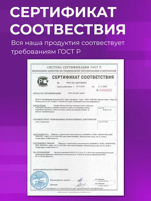 Barfits Блины для штанги и гантели 5 кг набор из 4 дисков, 5 кг, фото 7