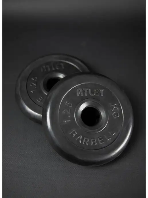 Barbell Atlet Диски для гантели и штанги 1.25 кг х 2шт D26мм, 1,25 кг, 2 шт, фото 2