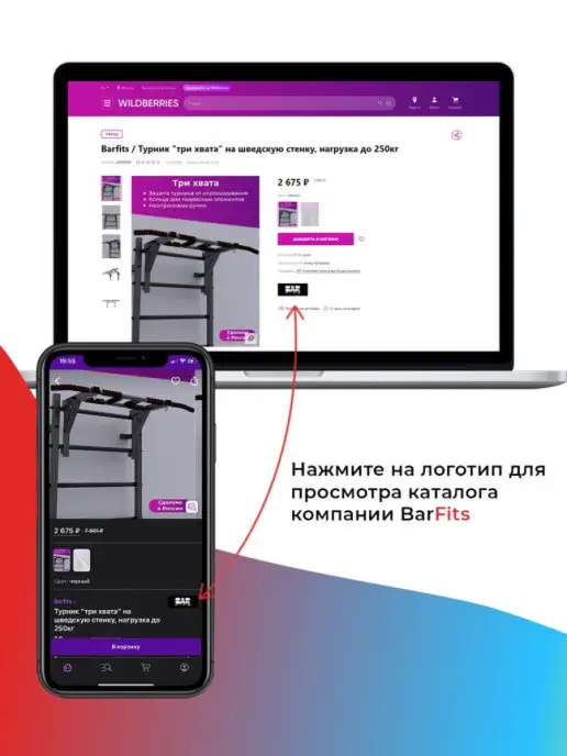 Barbell Диски для гантели и штанги 2,5 кг х 6шт D26мм, 1,25 кг, 6 шт, фото 4