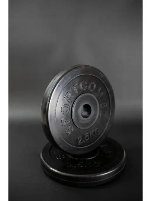 Barfits Диски для гантели и штанги 2,5кг * 2шт. D26мм, 2,5 кг, 2 шт, фото 3