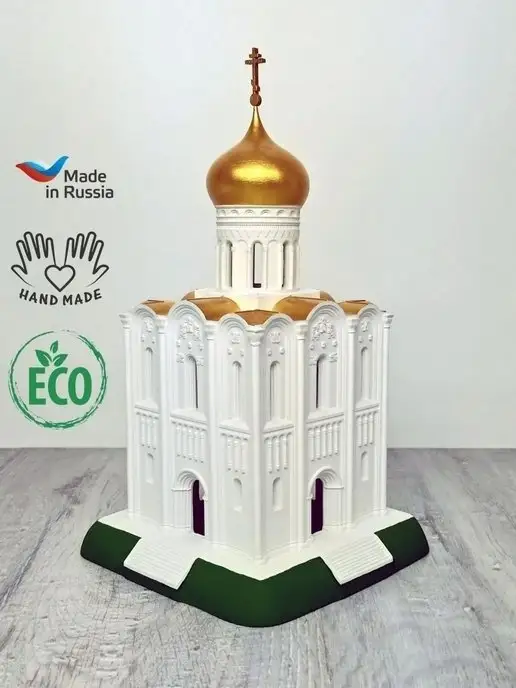 ZHILIN Подсвечник церковный Покрова на Нерли золотистый, золотой, фото 3