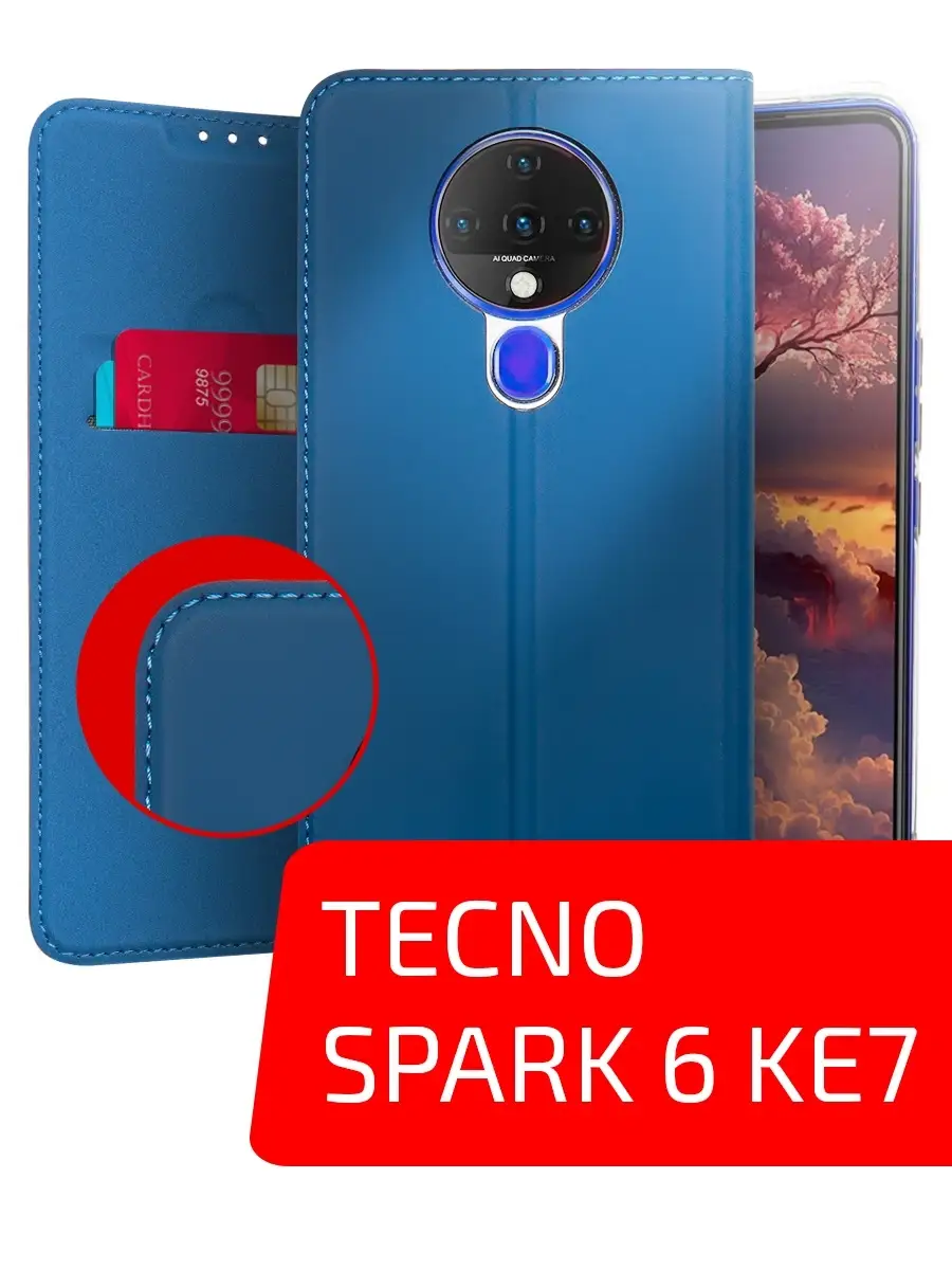 Чехол-книга для TECNO Spark 6 KE7 Volare Rosso 48613352 купить за 391 ₽ в  интернет-магазине Wildberries