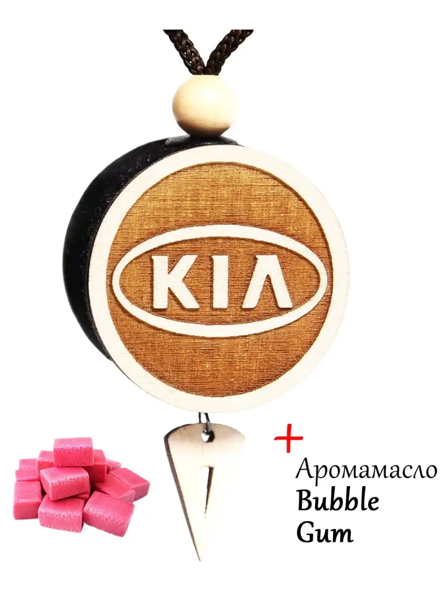 Ароматизатор в машину диск 3D дерево Kia AROMASTYLE 48619932 купить за 495  ₽ в интернет-магазине Wildberries