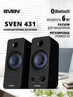 Колонки для компьютера, ноутбука, проводные, USB, bluetooth Sven 48629809 купить за 2 172 ₽ в интернет-магазине Wildberries