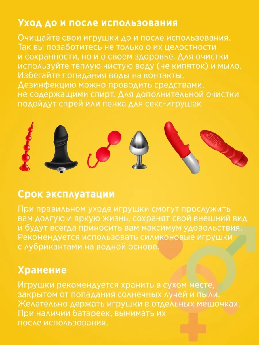 Вибратор силиконовый 12 режимов секс товары 18+ Подарок db toys 48631003  купить за 2 557 ₽ в интернет-магазине Wildberries