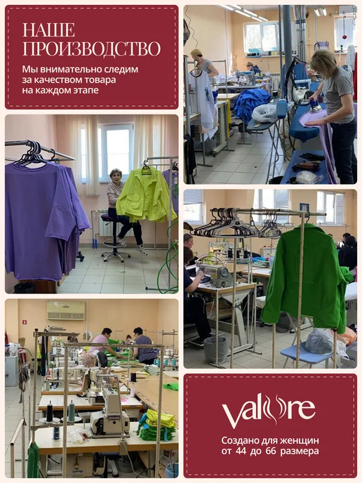 Valore Стеганая жилетка больших размеров утепленная демисезон, черный, фото 7