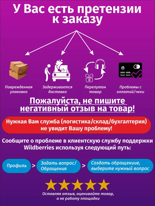 PERFEO Сетевой разветвитель 3 гнезда, 16А, черный, фото 7