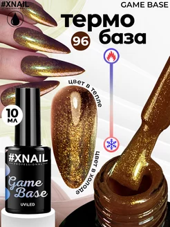 База для ногтей цветная для гель лака самовыравнивающаяся XNAIL PROFESSIONAL 48637032 купить за 155 ₽ в интернет-магазине Wildberries