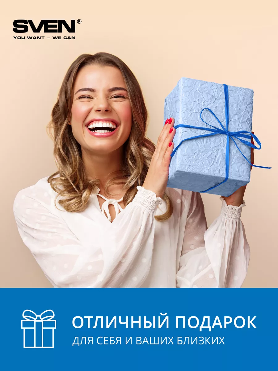 Колонки свен 614. Колонки 2. Колонки 2. Колонки sven sps-705. 0 sven sps-614.