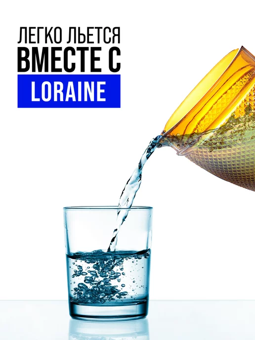 Кувшин для воды стеклянный 1 л цветной - фото 9