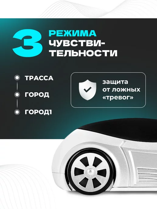 Stinger CAR Автомобильный радар детектор Z5 с голосовым оповещением, черный, фото 5