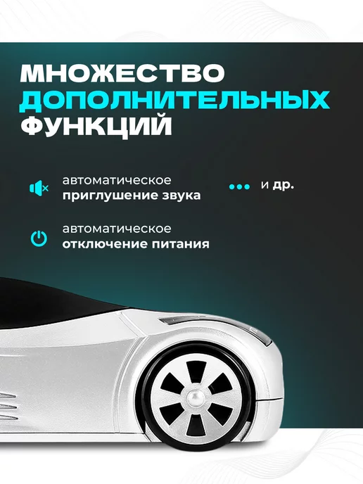 Stinger CAR Автомобильный радар детектор Z5 с голосовым оповещением, черный, фото 6