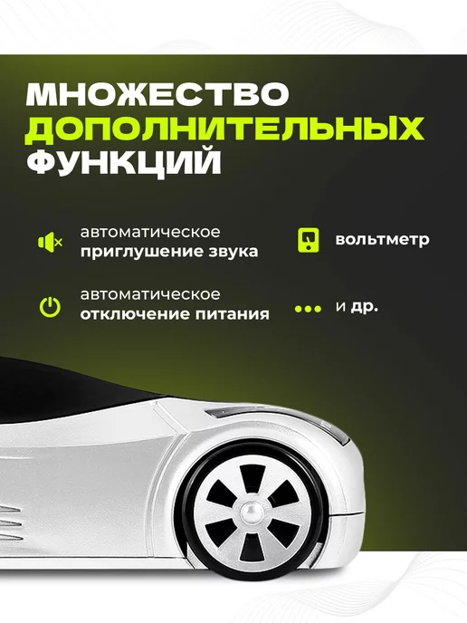 Stinger CAR Автомобильный радар детектор Z7 с голосовым оповещением, вариант, фото 6