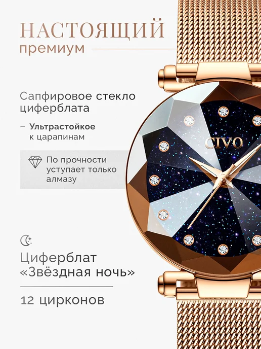 CIVO Часы женские наручные, серый, фото 2