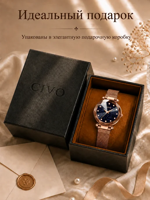 CIVO Часы женские наручные, серый, фото 6