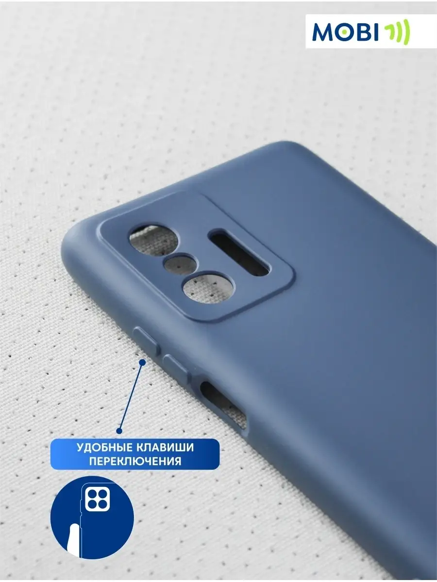 Чехол для Xiaomi 11T (11T Pro) Mobi711 48660588 купить в интернет-магазине  Wildberries