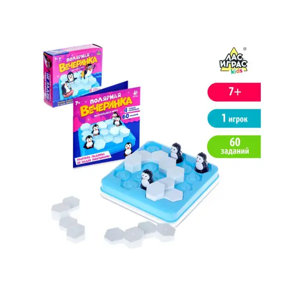 Настольная развивающая игра на логику