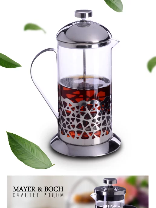 Френч пресс заварочный стеклянный 1л - фото 8