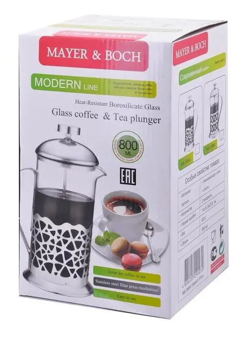 Френч-пресс - фото 4