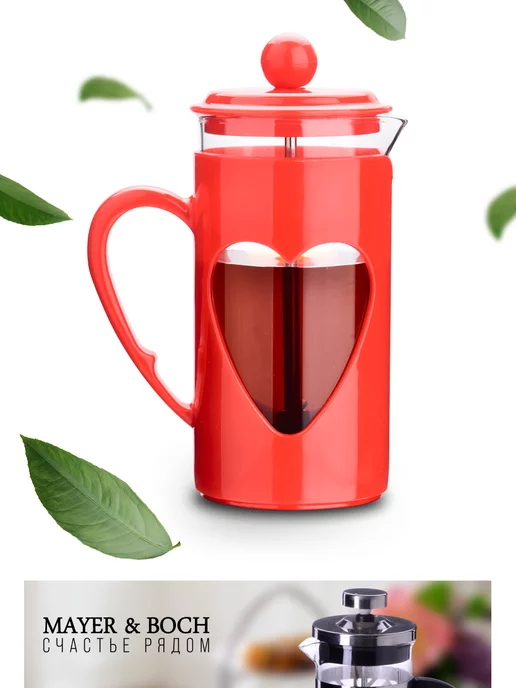 Френч-пресс 600 мл - фото 9