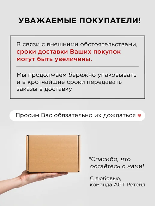 J.Maki Лак для укладки волос профессиональный, 300 мл, 300 мл, фото 2