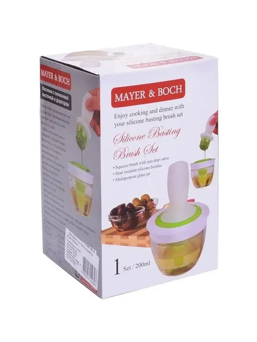 Масленка для сливочного и растительного масла с кистью - фото 3