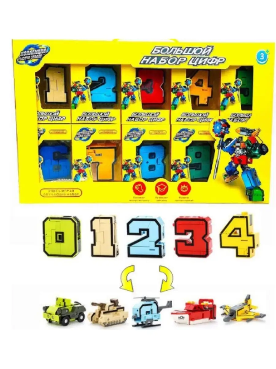 48674651
