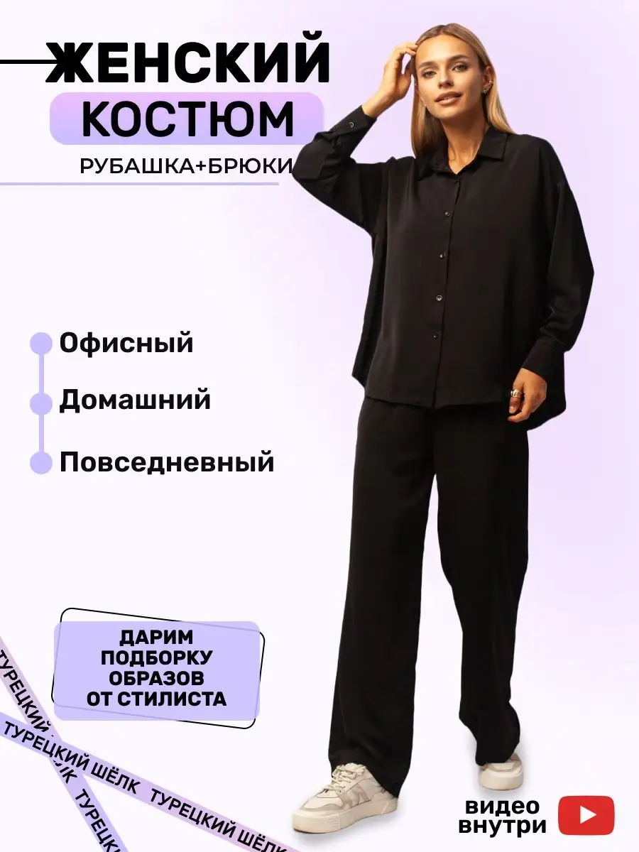 48674668