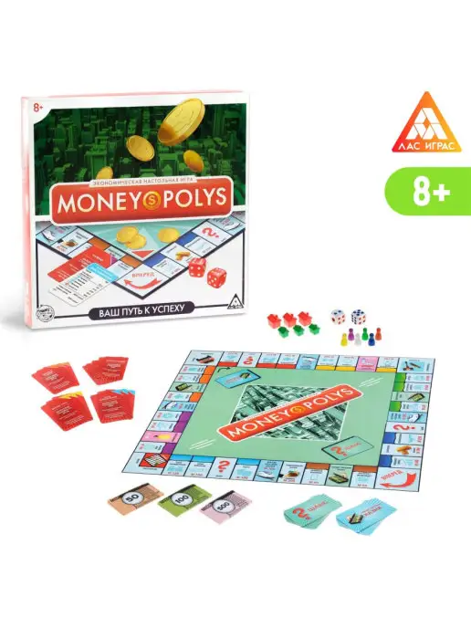 ЛАС ИГРАС Настольная Экономическая игра "MONEY POLYS" Развивающая, зеленый