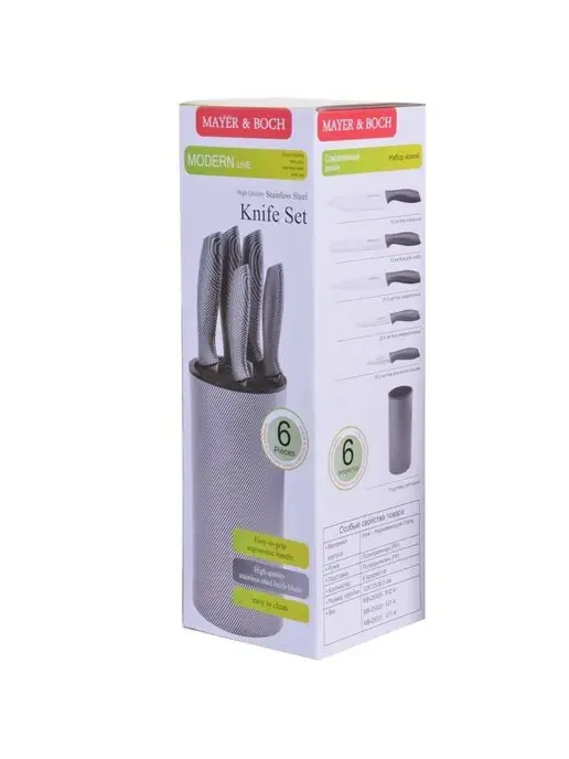 Ножи кухонные набор с подставкой 5 шт. - фото 20