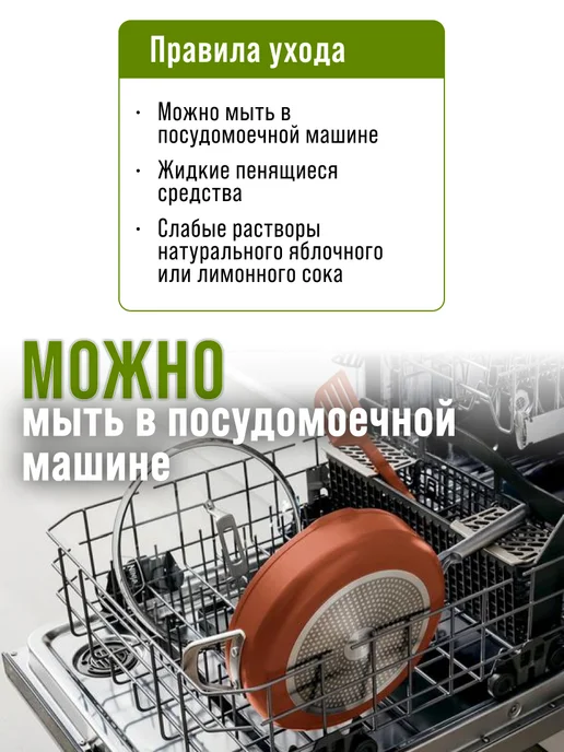 Ножи кухонные набор на подставке из нержавеющей стали 5 шт - фото 12