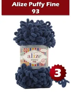 Пряжа Alize Puffy Fine 93 - 3 шт ALIZE 48679215 купить за 593 ₽ в интернет-магазине Wildberries