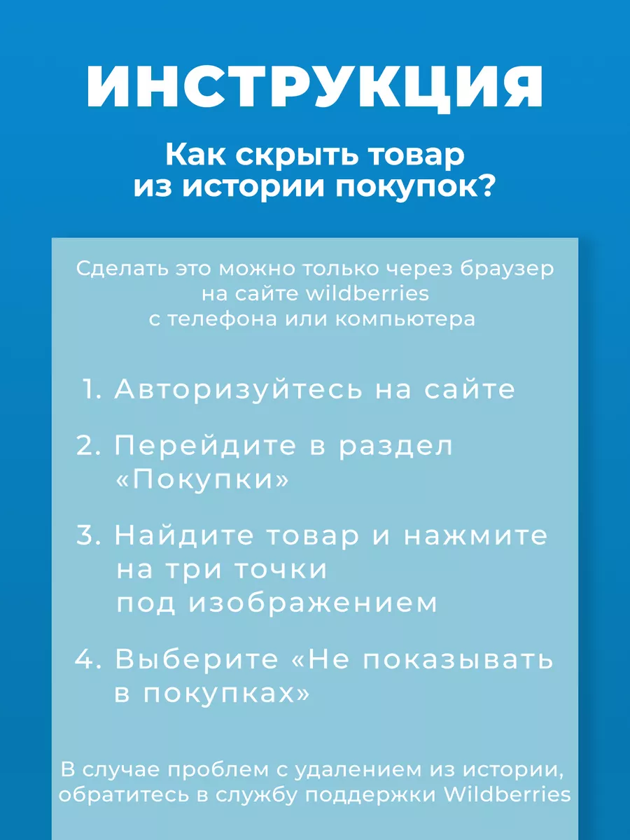 Набор презервативов 144шт и 10 шт R and J 48679649 купить за 1 320 ₽ в  интернет-магазине Wildberries