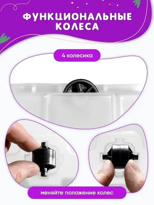 KIDYHAP Корзина для игрушек большая 50 л, 50 л, фото 4