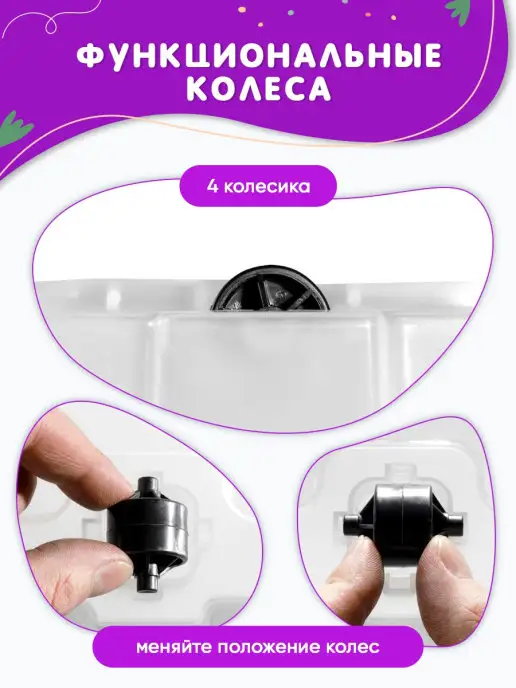 KIDYHAP Ящик для хранения игрушек пластиковый 36 л, 50 л, в упаковке 4 кг, фото 4