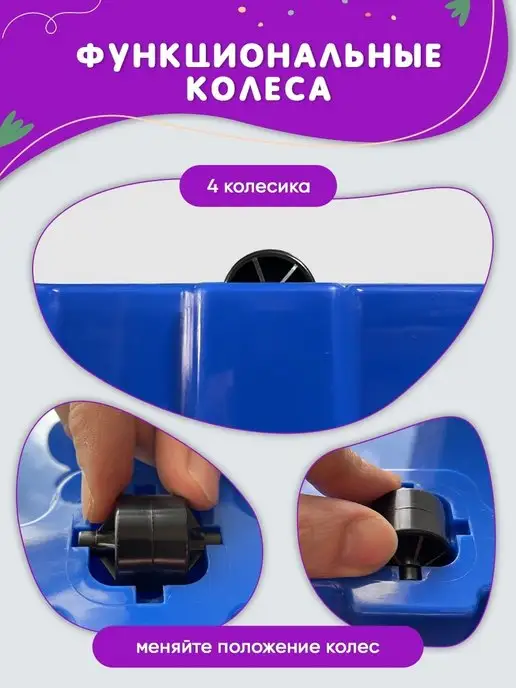 KIDYHAP Корзина для игрушек большая 50 л, 70 л, фото 4