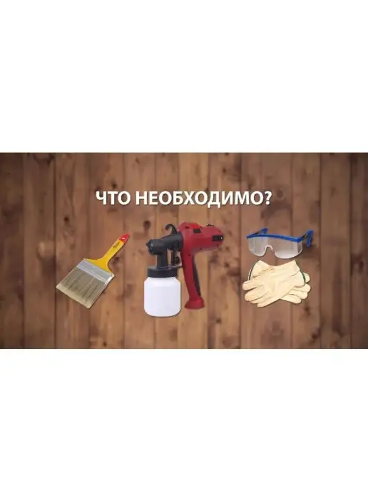 Neomid Пропитка для древесины Bio Color Ultra 2,7л (дуб), 2,7 л, фото 7