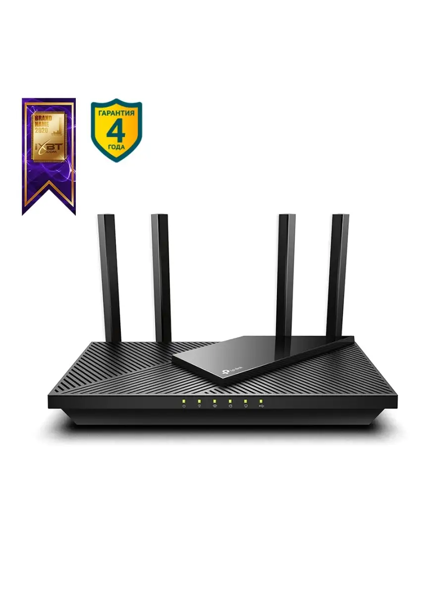 Wi-Fi роутер TP-Link Archer AX55 TP-Link 48691932 купить в  интернет-магазине Wildberries