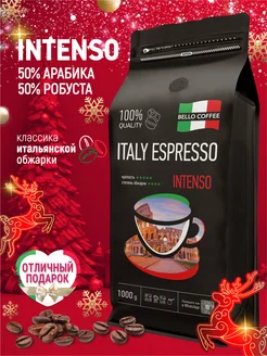 Кофе в зернах Арабика Робуста Italy Espresso Intenso BELLO COFFEE 48702405 купить за 1 671 ₽ в интернет-магазине Wildberries