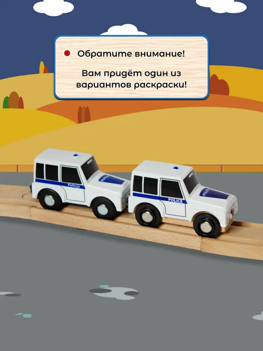 Playtive Набор транспорта, синий, фото 4