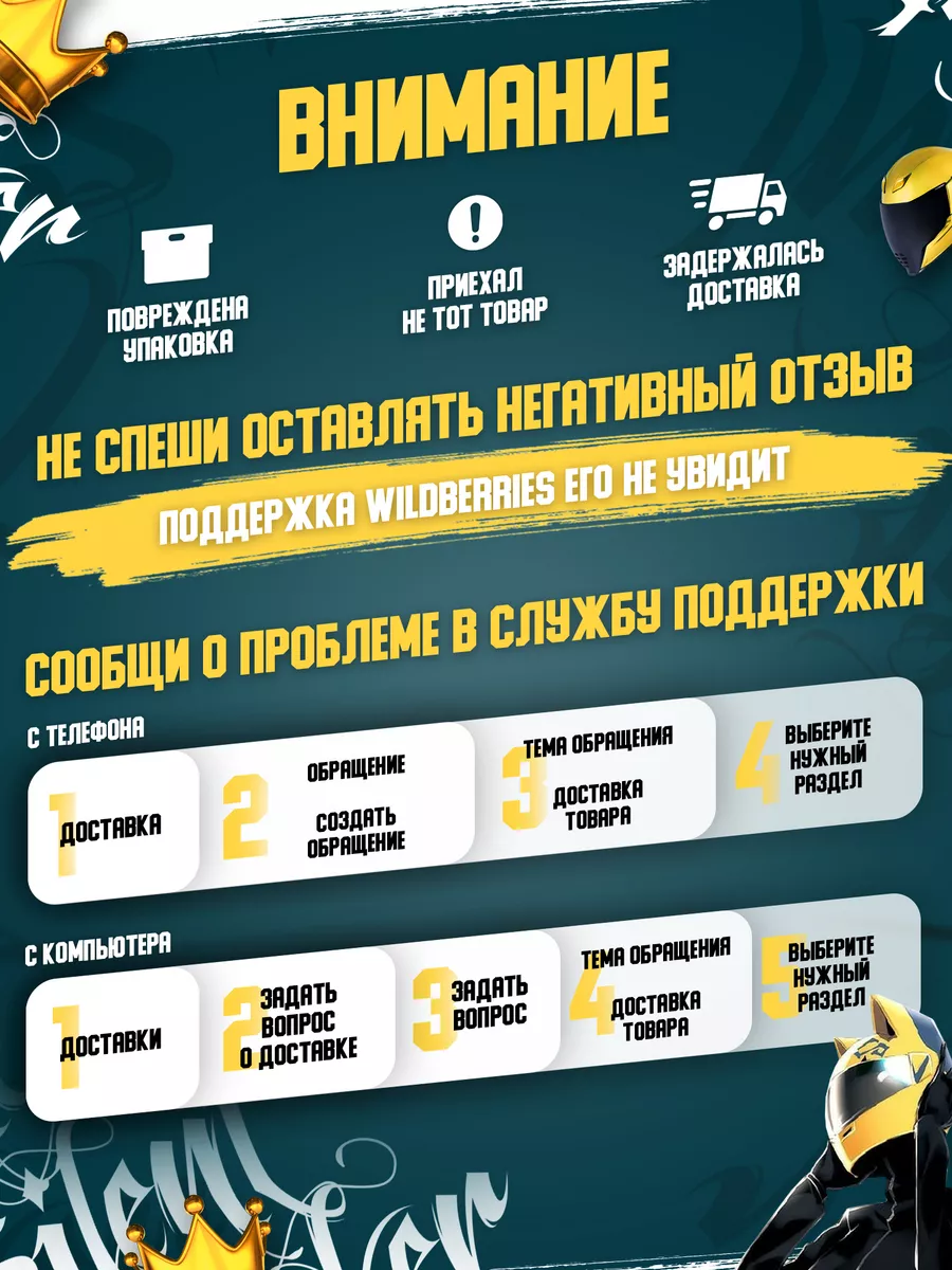 Нет искры. Не было уже при покупке этого хлама китайского. • Клуб любителей китайских скутеров