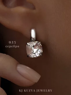 Серьги серебро 925 с камнями Swarovski KJ Kuzya jewelry 48722657 купить за 2 717 ₽ в интернет-магазине Wildberries