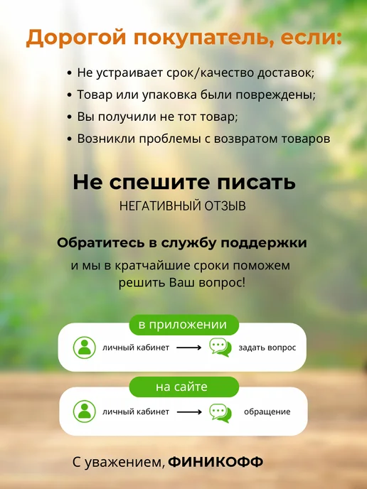 финикофф Цукаты Лимонные корочки для выпечки, вариант, фото 7