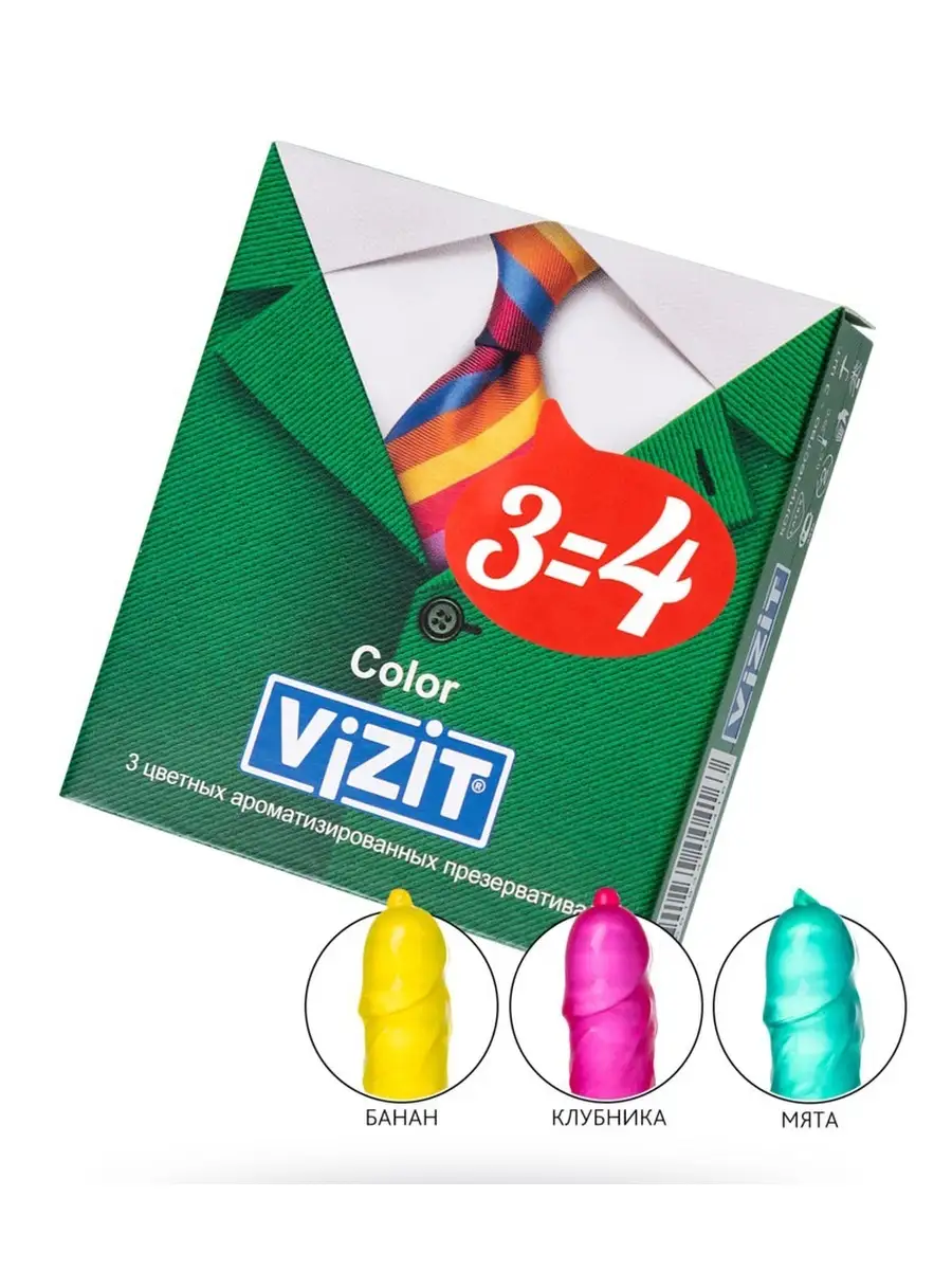 VIZIT Color с ароматом (мята,банан,клубн VIZIT 48734018 купить в  интернет-магазине Wildberries