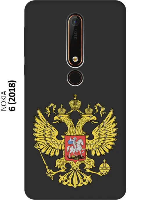 GOSSO CASES Чехол на Nokia 6.1