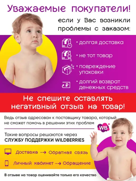 Рыжий кот. Лабиринт для малышей деревянный, синий, фото 3