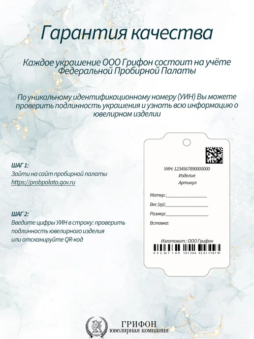 Грифон ЮК Сувенир для дома Денежный талисман Сувенирная продукция, серый, фото 6