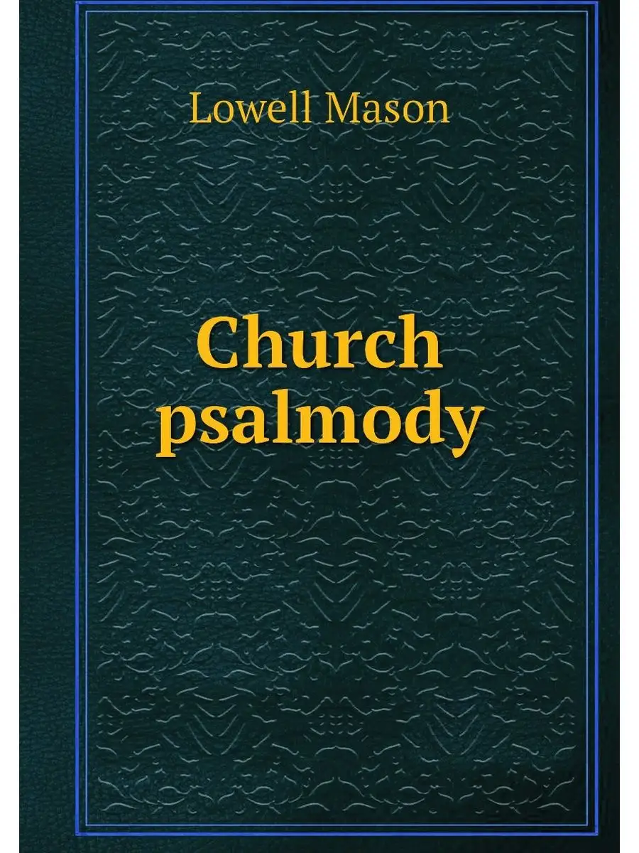 Church psalmody
