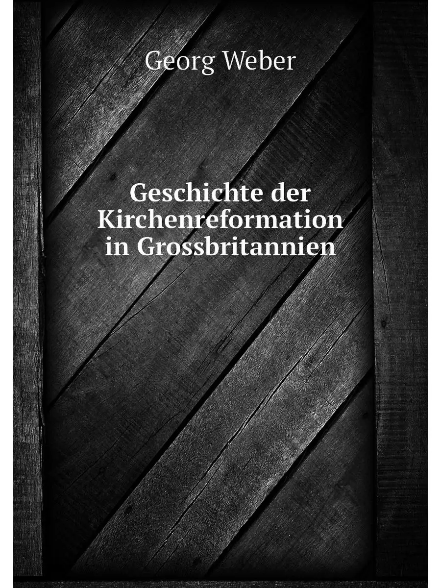 Geschichte der Kirchenreformation in