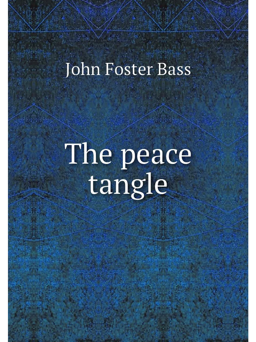The peace tangle